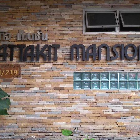 Rattakit Mansion Lejlighedshotel Pattaya Eksteriør billede